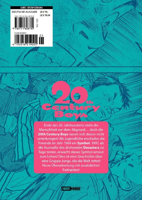 InsideView 7