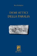 Demi attici della Paralia - Ilaria Bultrighini
