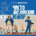 Cover-Bild zum Titel 'Chisto anglijskij yumor' von 'William Wymark Jacobs'