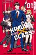 Cover-Bild zum Titel 'Kimura x Class 01' von 'Toru Sumiishi, Nau Doi'