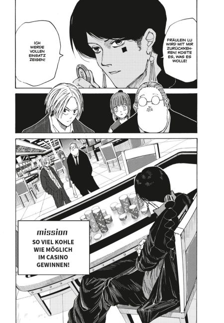 InsideView 4