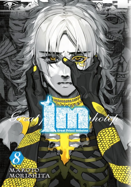 Im: Great Priest Imhotep, Vol. 8 - Amanda Haley, Makoto Morishita, Rochelle Gancio