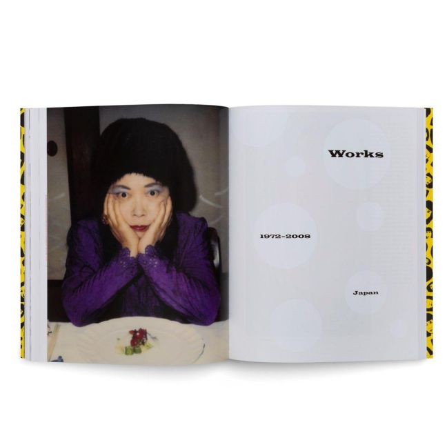 InsideView 6