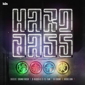 Hard Bass 2018 - Various