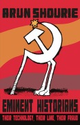 Cover-Bild zum Titel 'Eminent Historians' von 'Arun Shourie'