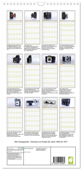 InsideView 5