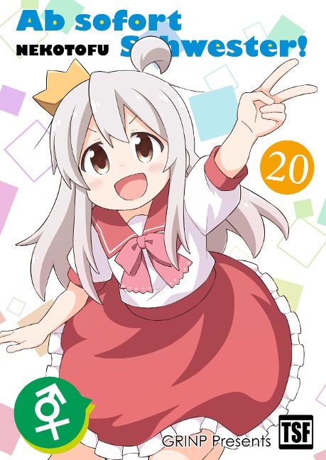 Ab sofort Schwester! VOL. 20 - Nekotofu