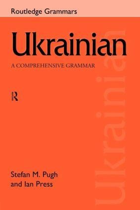 Ukrainian - Ian Press, Stefan Pugh