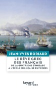 Cover-Bild zum Titel 'Le rêve grec des Français' von 'Jean-Yves Boriaud'