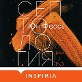 Cover-Bild zum Titel 'Septologien I-II' von 'Yun Fosse'