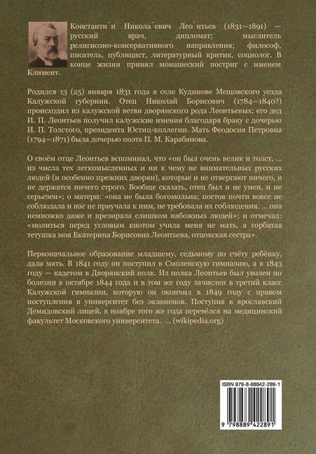 InsideView 1