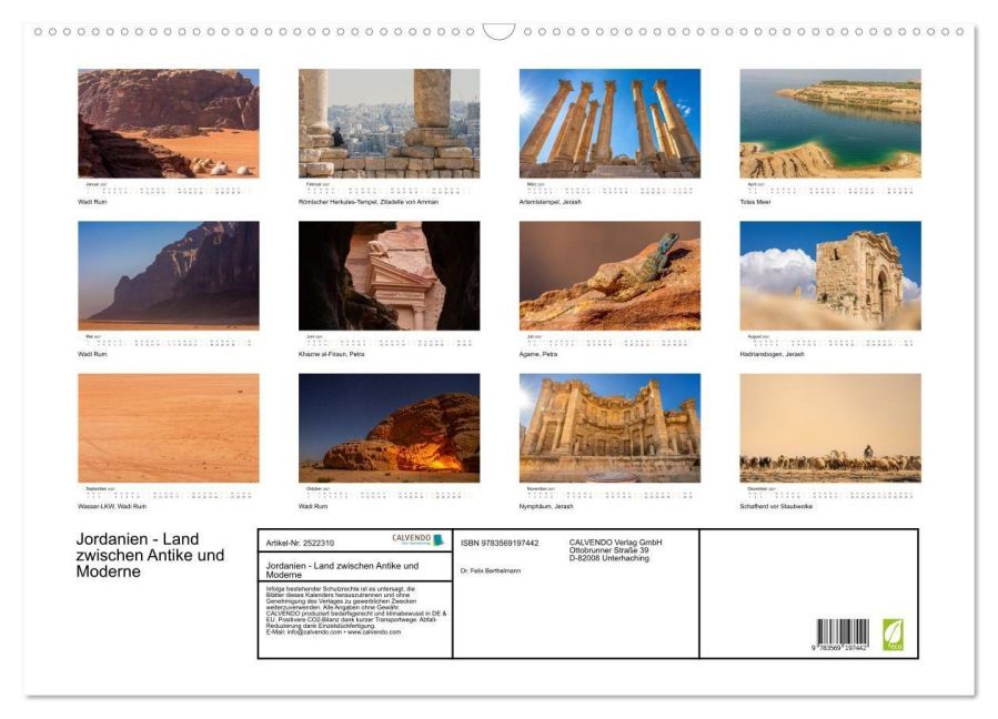 InsideView 5