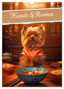 Cover-Bild zum Titel 'Hunde & Ramen - Ein Jahr voller Genuss und Freude (Wandkalender 2026 DIN A3 hoch), CALVENDO Monatskalender' von 'Rupert Kowalski'