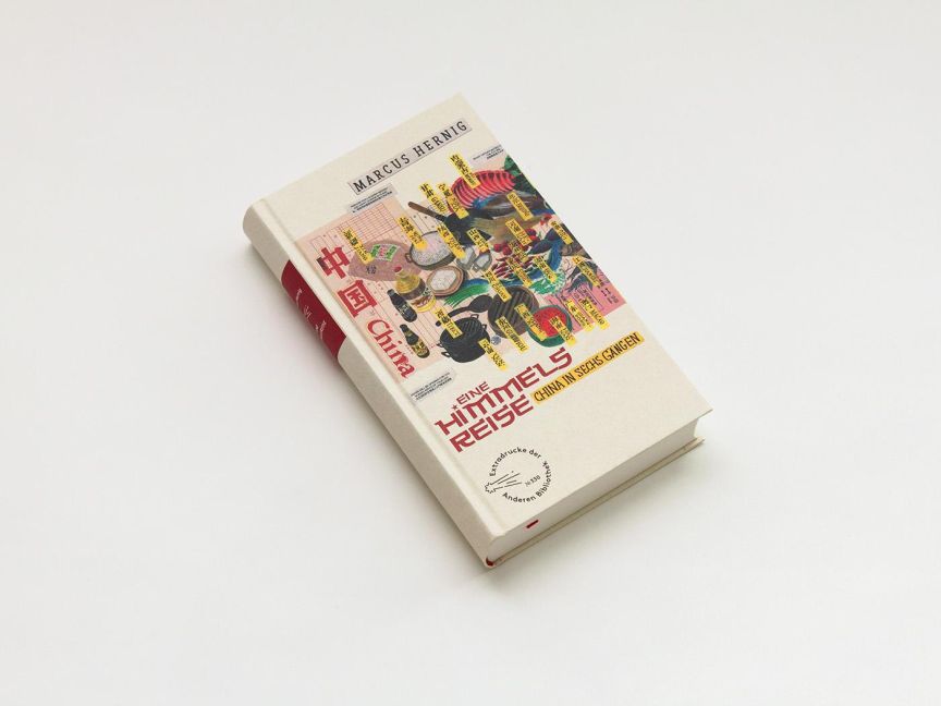 InsideView 1