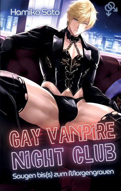 Gay Vampire Night Club - Hamiko Sato