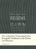 Cover-Bild zum Titel 'Die Logik des Regens' von ''