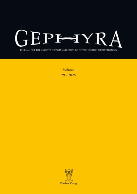 Gephyra 29, 2025 - 