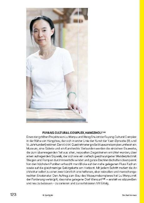 InsideView 8