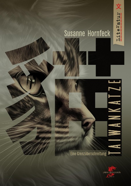 Taiwankatze - Susanne Hornfeck
