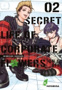 Cover-Bild zum Titel 'Secret Life of Corporate Flowers - On & Off 2' von 'Shinnosuke Kanazawa'