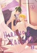 Cover-Bild zum Titel 'Hirano & Kagiura 04' von 'Shou Harusono'