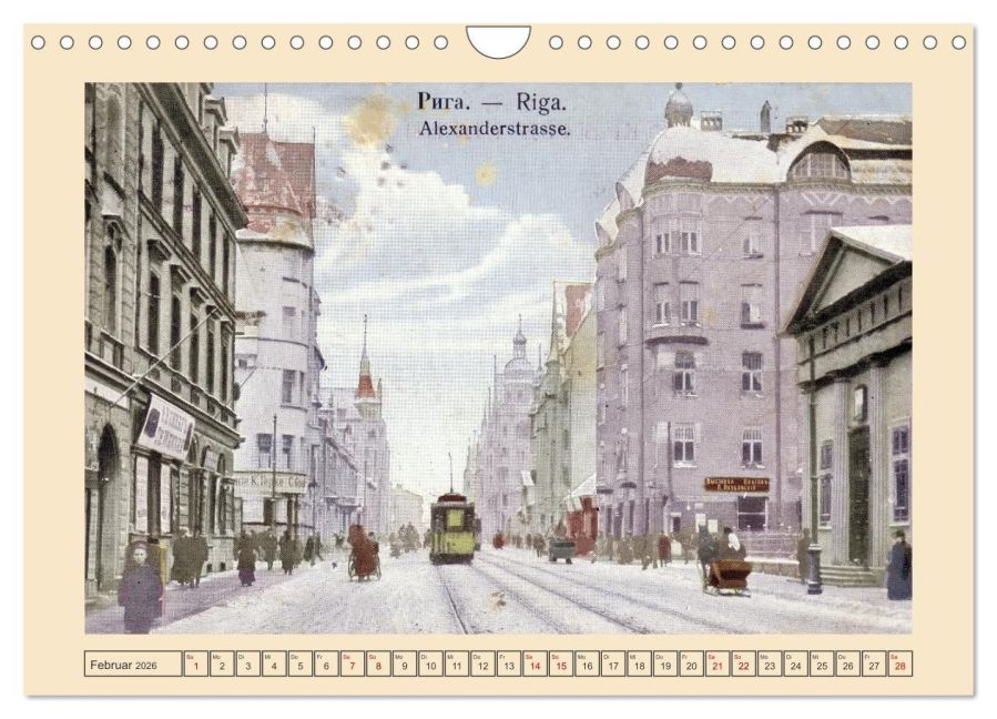 InsideView 7