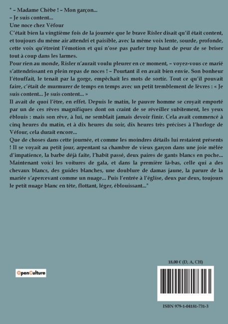 InsideView 1
