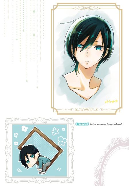 InsideView 5