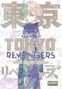 Cover-Bild zum Titel 'TOKYO REVENGERS: SHORT STORIES INTEGRAL' von ''