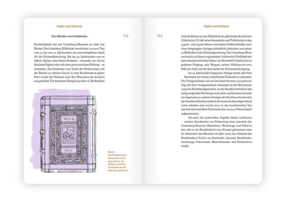 InsideView 17