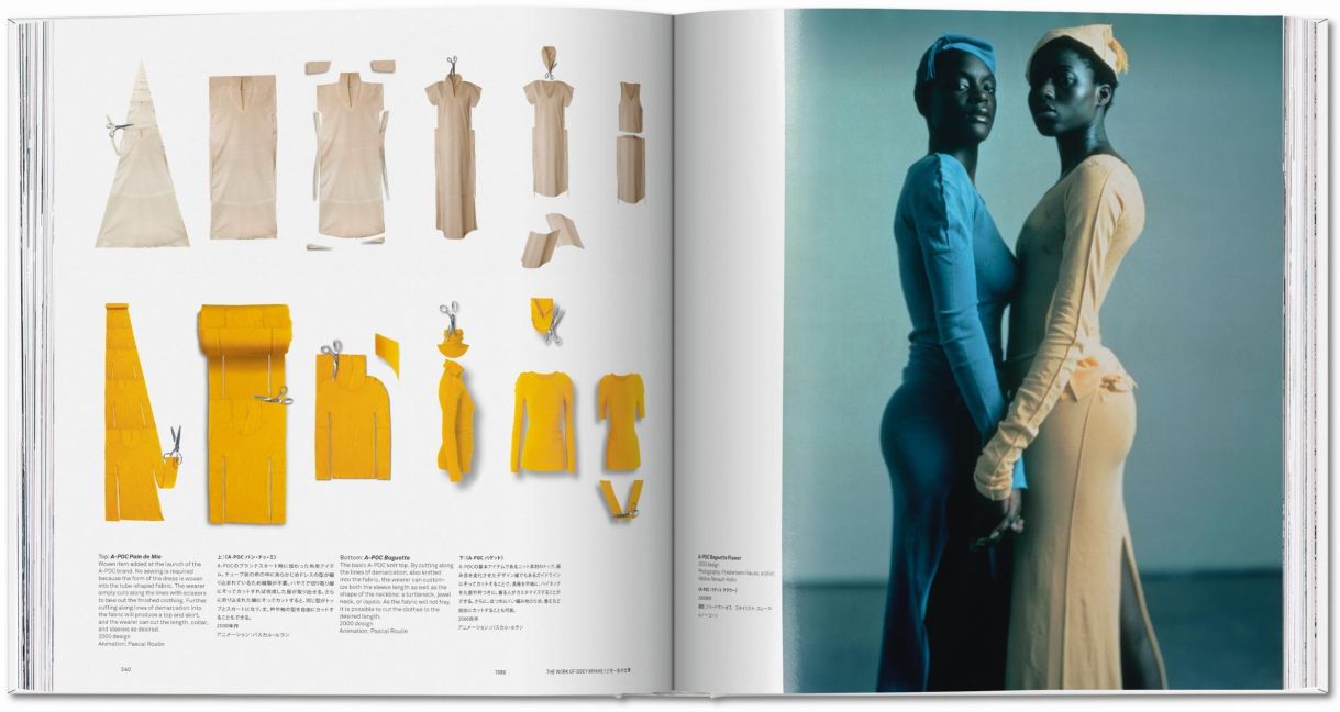 InsideView 13