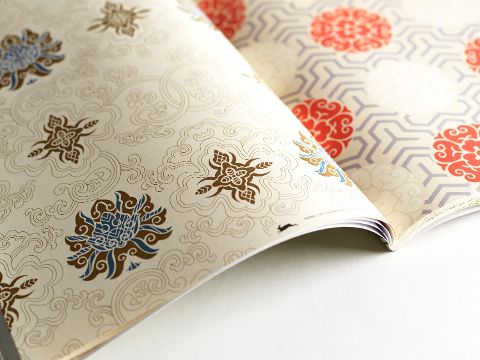 InsideView 8