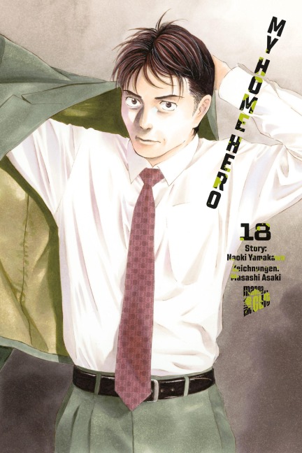 My Home Hero 18 - Naoki Yamakawa