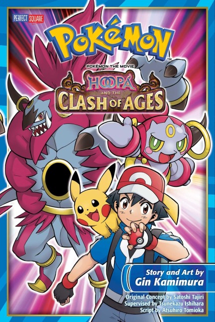 Pokemon the Movie: Hoopa and the Clash of Ages - Gin Kamimura