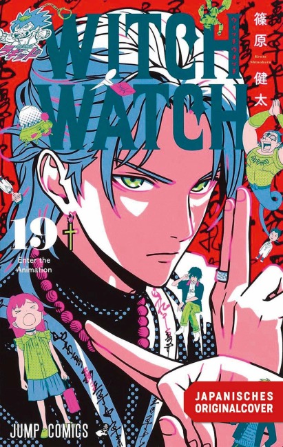 Witch Watch 19 - Kenta Shinohara
