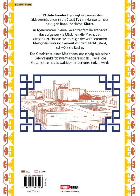 InsideView 7