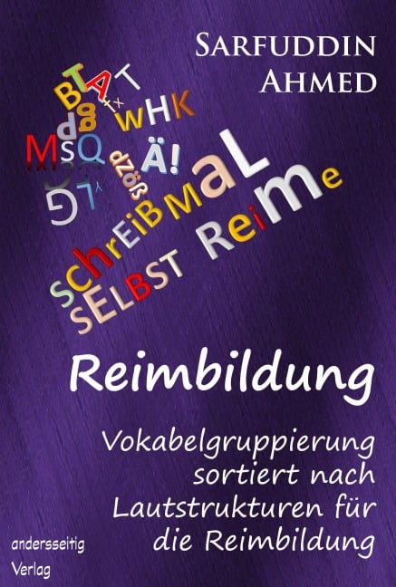 Reimbildung - Sarfuddin Ahmed