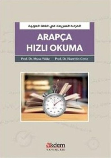 Arapca Hizli Okuma - Nurettin Ceviz