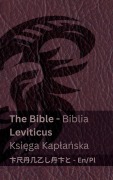 Cover-Bild zum Titel 'The Bible (Leviticus) / Biblia (Księga Kaplańska)' von 'Kjv'