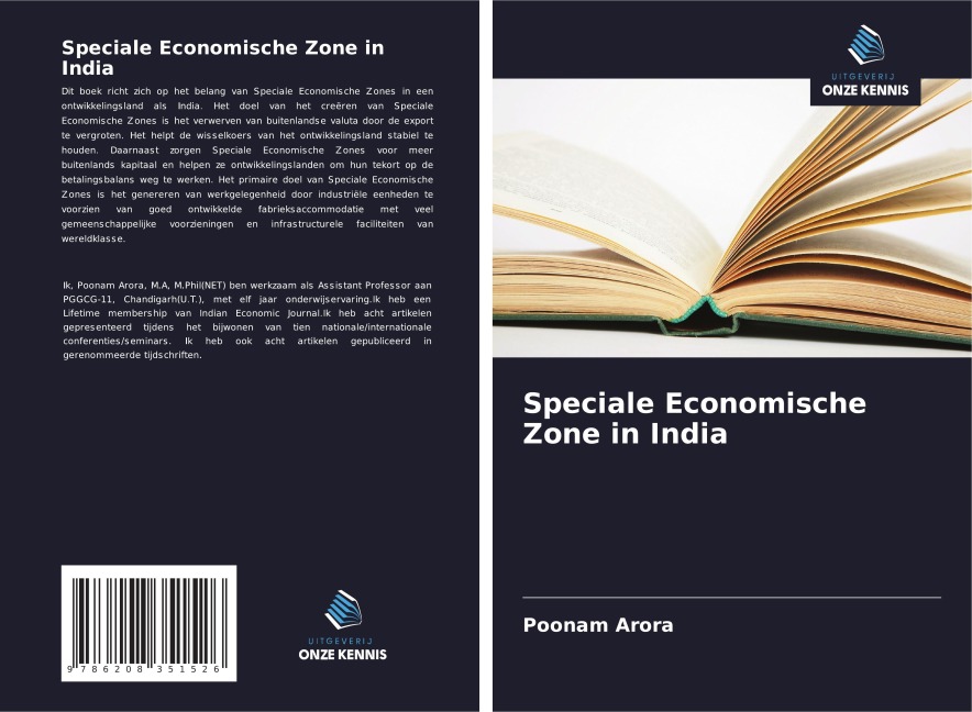 Speciale Economische Zone in India - Poonam Arora