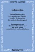 Cover-Bild zum Titel 'Judenrollen' von ''