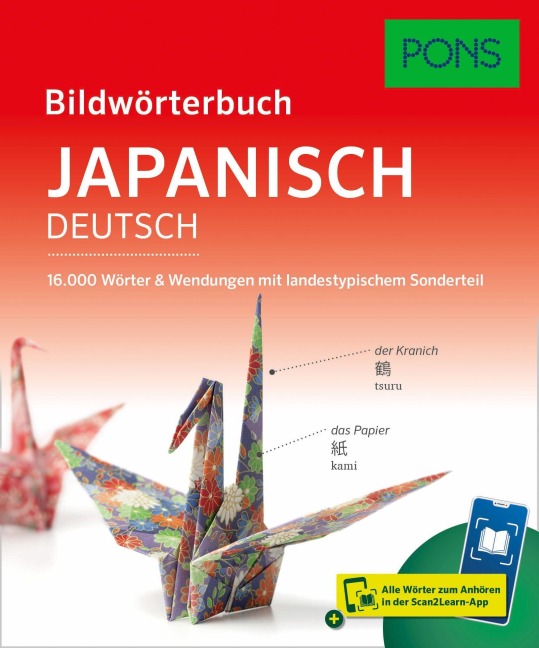 PONS Bildwörterbuch Japanisch - 