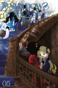 Cover-Bild zum Titel 'Shadows House 5' von 'So-Ma-To'