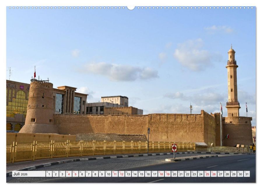 InsideView 12