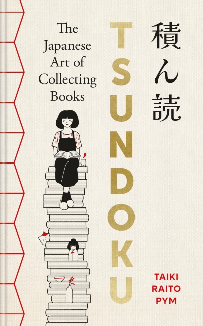 Tsundoku - Taiki Raito Pym