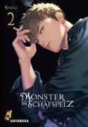 Cover-Bild zum Titel 'Monster im Schafspelz 2' von 'Kyugo'