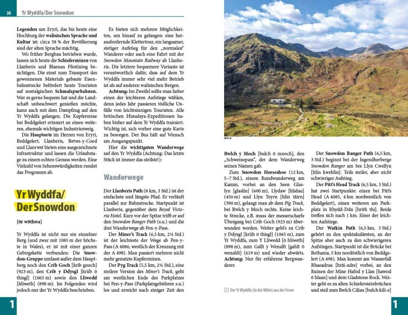 InsideView 7