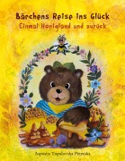 Cover-Bild zum Titel 'Bärchens Reise ins Glück' von 'Aspasija Topalovska Petreska'