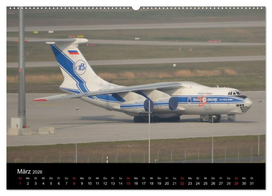 InsideView 7