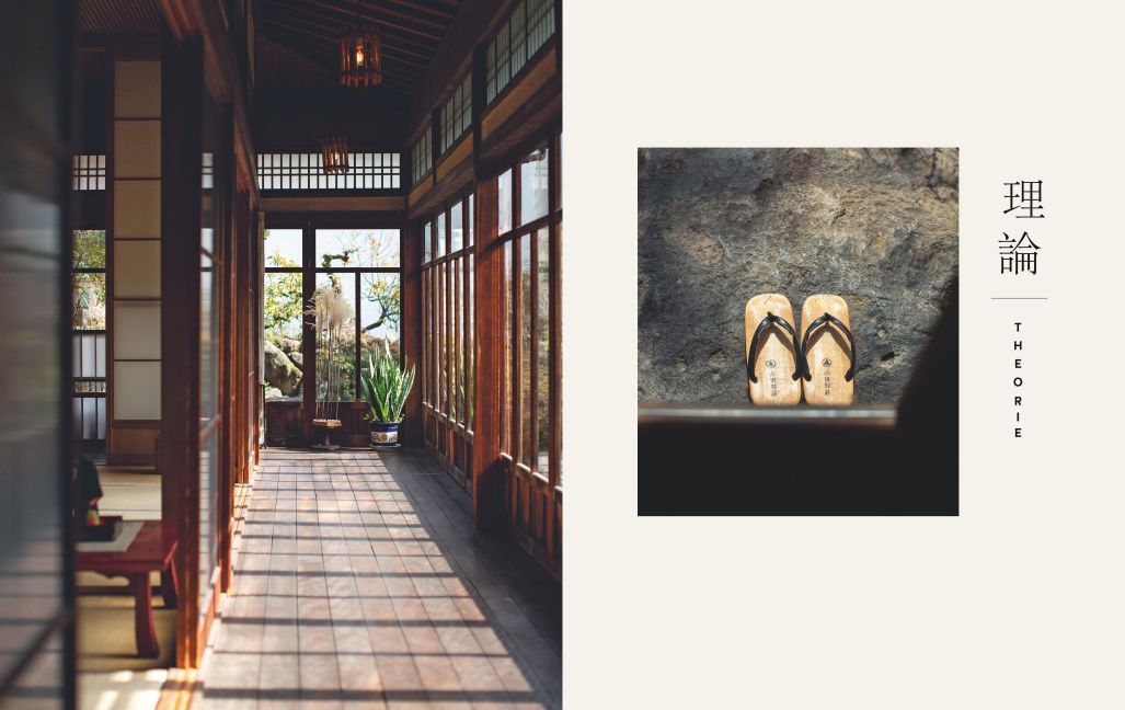 InsideView 3